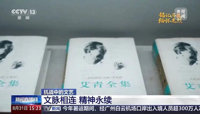 个人消费贷“国补”来了 金华这些银行可以申请