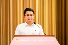 “85后”孙涛已任共青团沈阳市委书记图片