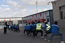 中铁九局三公司甘海项目举办“五一劳动节”文体活动图片