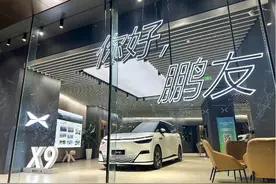 多家车企披露2月份销量数据：强者恒强、新势力表现亮眼图片