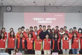 迎第39个国际志愿者日，潍坊各公益组织积极开展志愿服务活动图片