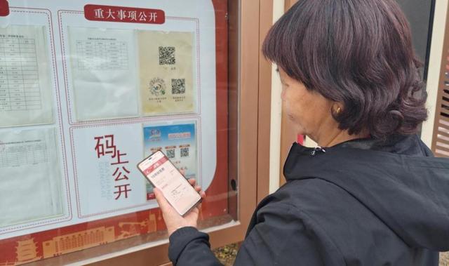 东营市河口区：构建“三廉五化”工作体系 全面加强清廉村居建设