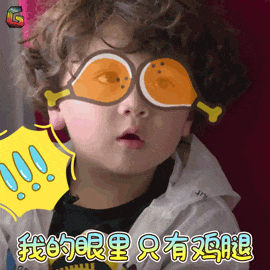 快来试试！这个“骑驴”拼图，拼出来说明你真的很厉害！