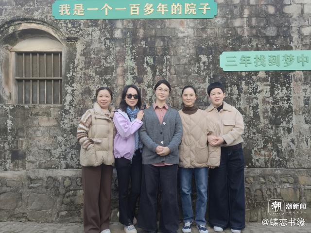 晚潮｜山水间的长寿密码