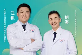 胡吃海喝，小心胆结石“占道为王”，体检发现的胆结石，到底要不要切？图片