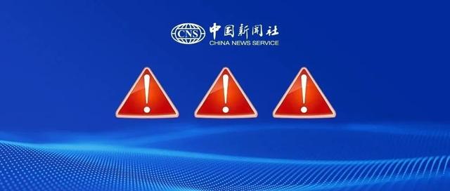 MU5627航班，紧急备降！