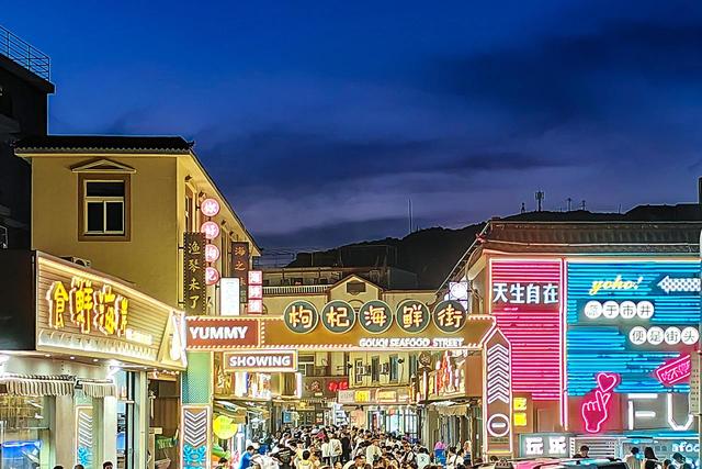 这座浙江最美海岛公园秋光正浓，太适合亲子研学游啦！还有实用消费券