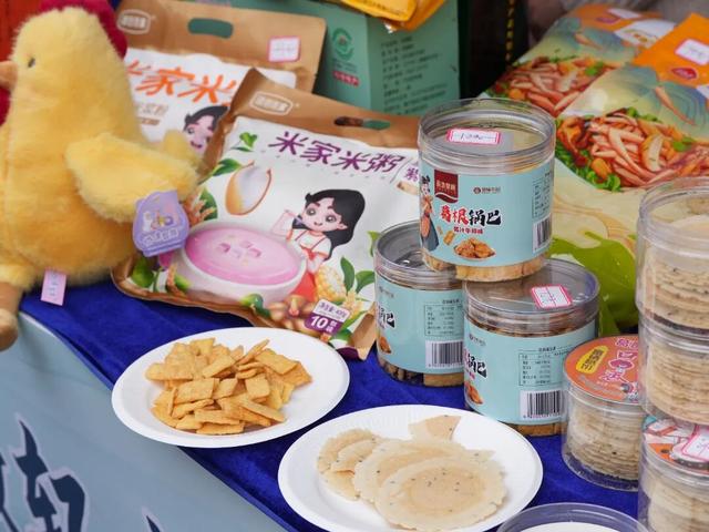 第六届荆楚乡村文化旅游节火热开市！