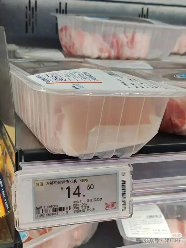 突然大跌！上海多家超市狂“卷”价格，市民惊了：买了满满2大袋，还没到100元！