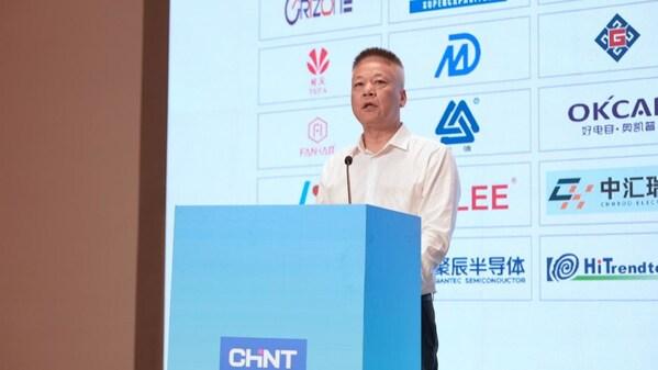 践行量测使命 碳索融合赋能 第五十一届电磁测量技术、标准、产品国际研讨及展会隆重开幕