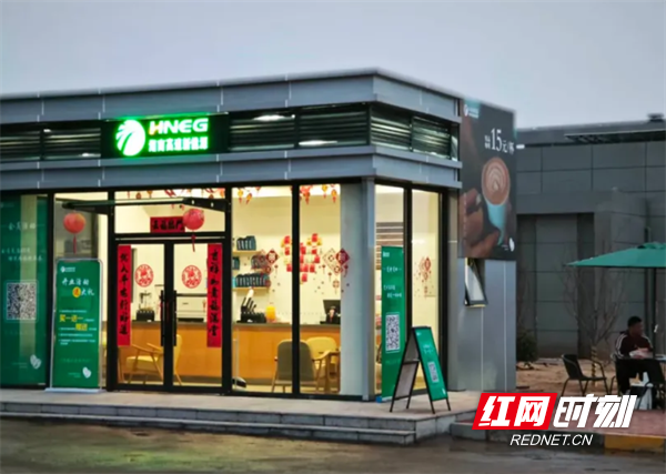 1.4亿次！湖南高速春运保畅如何智慧“解题”？