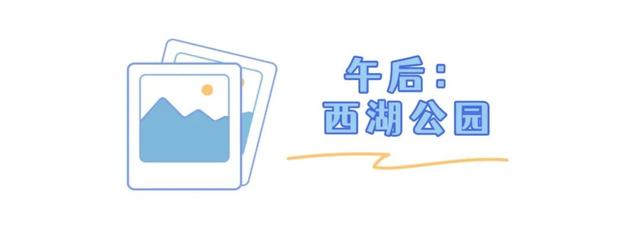 跟着达人，假期拍出朋友圈爆款九宫格