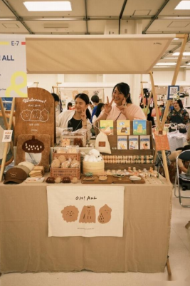 定了！彭州“村糖会”系列活动重磅来袭！跨年、新春、探春……承包你一年的甜蜜