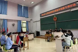 民法典宣传月丨模拟法庭+社区普法，西山法院“典”亮未成年人成长之路图片