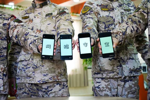 这些网络安全隐患，可能就在你身边！