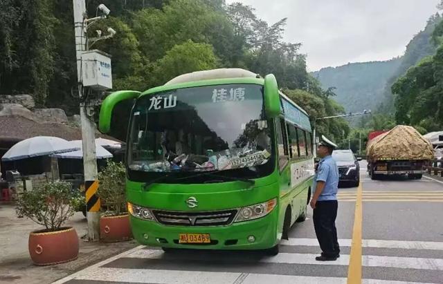 国庆中秋22.64万人次游龙山，只是预热！第四届湘西州旅发大会，邀您再相逢