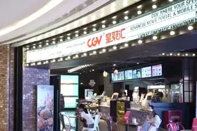 线上线下融合、补贴超3亿元 2024年全国电影惠民消费季启动图片