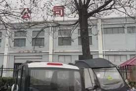 3.15晚会曝光预制菜“梅菜扣肉”：用3元1斤槽头肉，“腺体剔太干净肉的厚度不够”！企业产销两旺，一年到头从早到晚忙不停图片