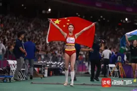 深圳选手女子三级跳项目摘银 曾蕊：我本可以表现得更好图片