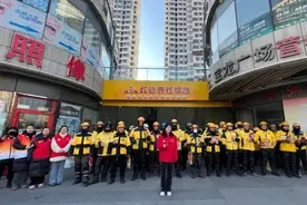 莱山区新开一家“骑手驿站”，让“奔跑的心”有座温暖“灯塔”！图片