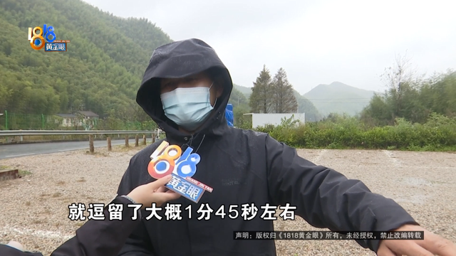 车身多处被划，还留下一个“刘”字，停车场：没有监控