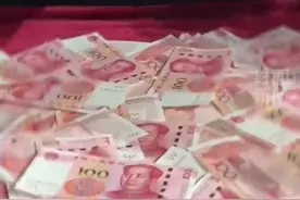 莫慌！“国补”将继续，还有1380亿元中央资金将分批有序下达图片