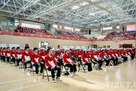 出征！1200余名西部计划志愿者奔赴西藏各地图片