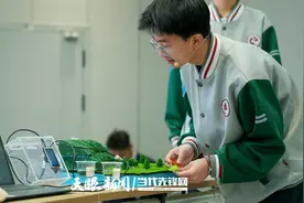 22 支队伍角逐！看贵州这场水科技发明赛 青少年如何以创新守护绿水图片