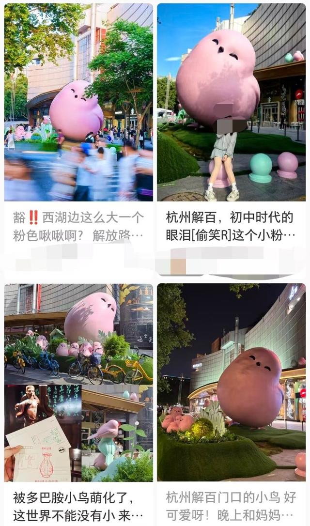 在杭州街头C位出道！最近这几个地方有点热闹，你去打卡了吗