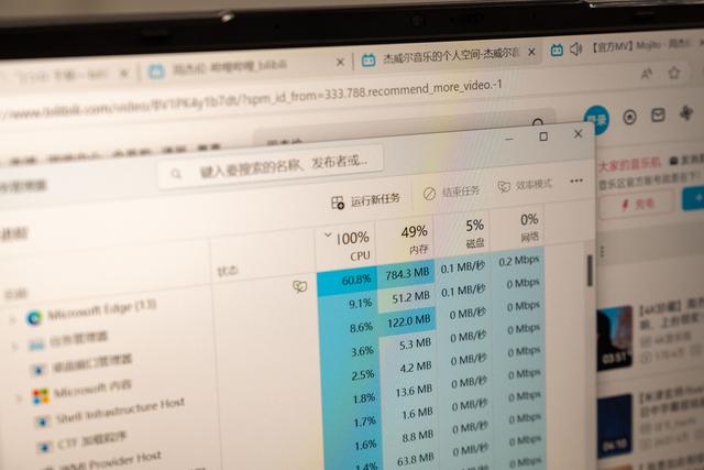 百元级笔记本火了，低价却暗藏陷阱？坑我帮你踩了