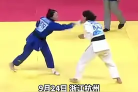 犯规！"韩国选手掌掴对手被罚下场"图片
