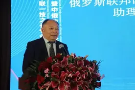 走下“神坛”的欧洲自然科学院图片