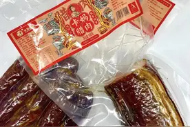 吴佳明：云上卖特产  “土货”变“俏货”图片