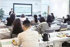 石家庄建行举办私行客户茶文化系列活动图片