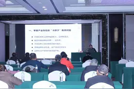 烟台市2023年农业科技服务培训栖霞专班举办图片