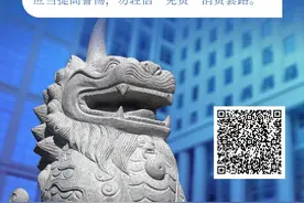 “免费领养”宠物，真的“免费”吗？图片