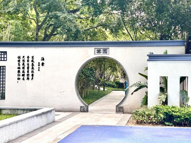 大众茶馆双节福利上线！围坐品茶香，团圆享好礼