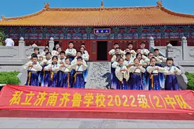 莫负少年好时光 —— 着汉服 游文庙图片