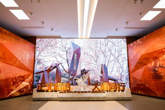 穿越时空的审判：一场展览带你重回历史现场，捍卫正义