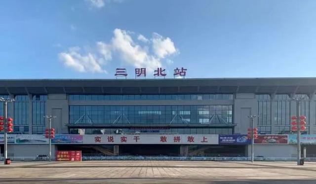 各就各位，目标沙县！解锁你的小吃自由！
