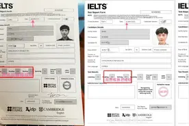 周思成晒雅思成绩单均过8分，回应“8.5分被质疑很水”图片