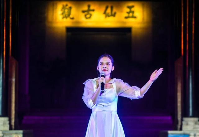 一连五天！近百场活动！海丝文旅周圆满落幕