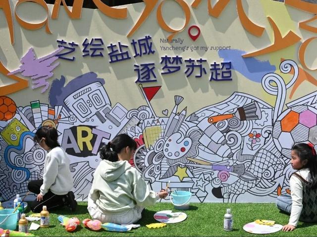 五一趣盐城！全城特色街区集合，藏着假日最暖回忆