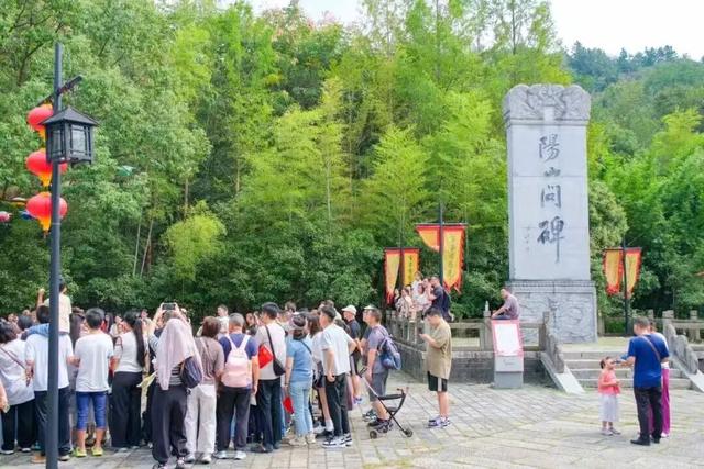 116万人次！有你吗？