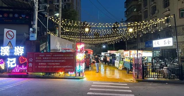 罗溪镇：创新“溪”游文旅 点燃夏日经济