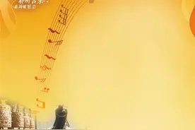 编钟遇上了《欢乐颂》声音仿佛穿越了时空图片