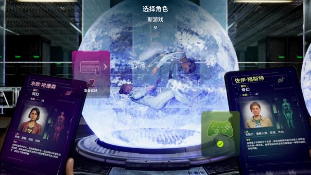 《双影奇境》全流程全谜题攻略