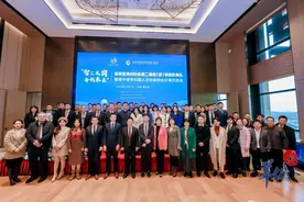 深圳龙岗举行海归协会第二届理（监）事就职典礼暨海外留学归国人……图片