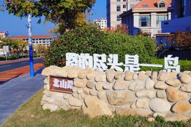 威海“封神”机位！走在路上一回头，整片大海扑进镜头里