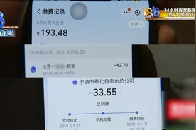 新换的水表会“自转”？你可能也会遇到，关注！图片
